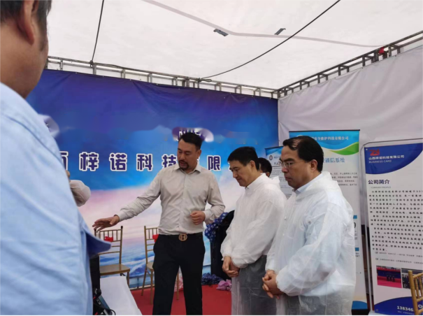 企业风采展示图 6