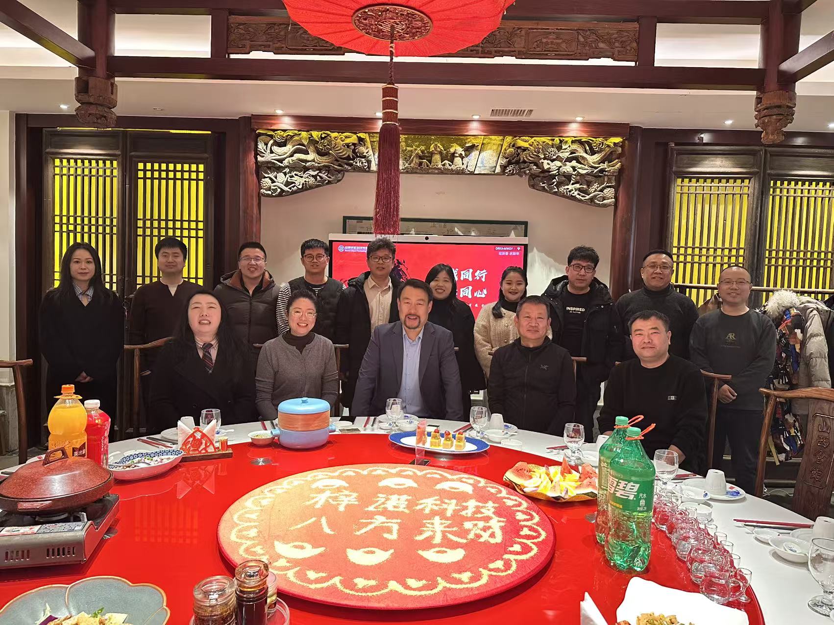 企业风采展示图 10