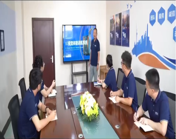 企业风采展示图 2