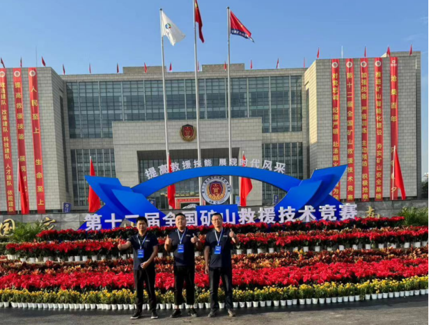 企业风采展示图 7