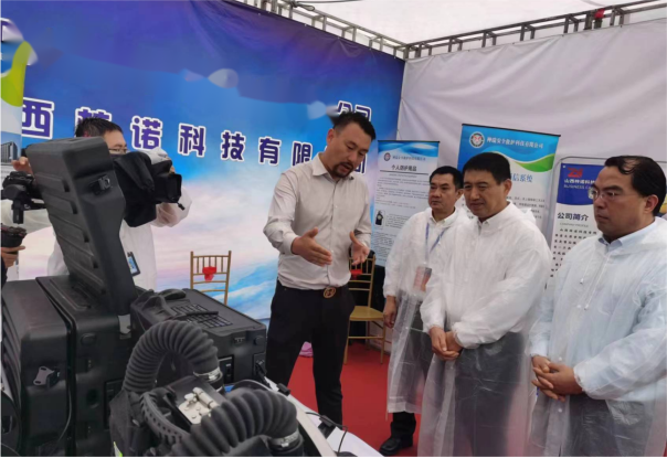 企业风采展示图 12